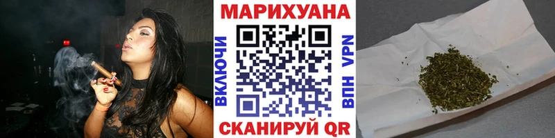 Какие есть наркотики Сертолово A PVP Псилоцибиновые грибы КОКАИН ГАШ
