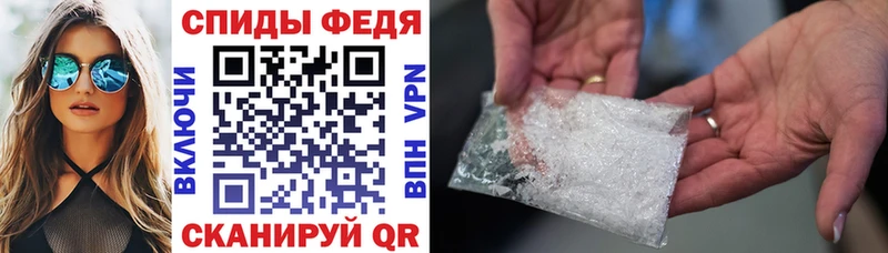 где можно купить   ссылка на мегу онион  АМФЕТАМИН 98%  Сертолово 