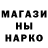 Героин герыч Katerina Lidavec
