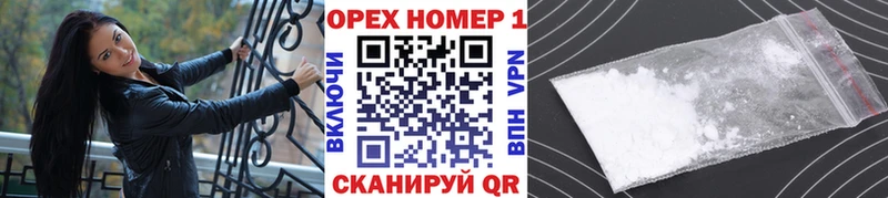 сколько стоит  Сертолово  Cocaine Эквадор 