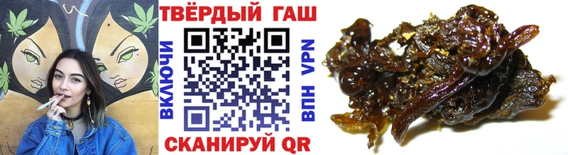 KRAKEN ссылки  Сертолово  ГАШИШ индика сатива 