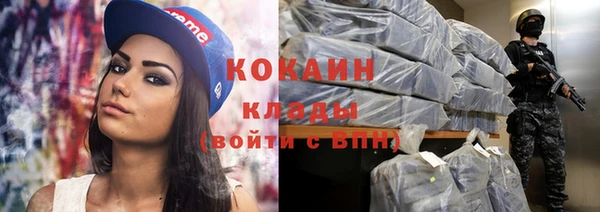 мефедрон мука Баксан