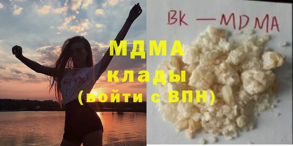 кокаин перу Балабаново