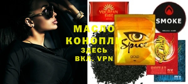мефедрон мука Баксан