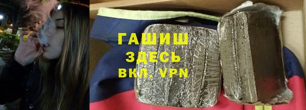 кокаин перу Балабаново