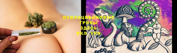 кокаин перу Балабаново