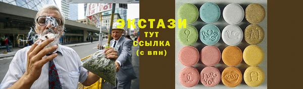 кокаин перу Балабаново
