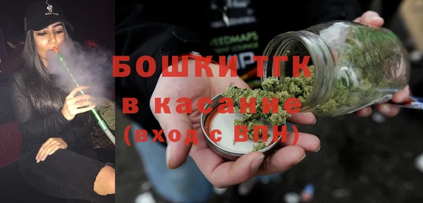 ГАЛЛЮЦИНОГЕННЫЕ ГРИБЫ Белоозёрский