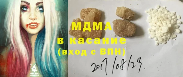 кокаин перу Балабаново