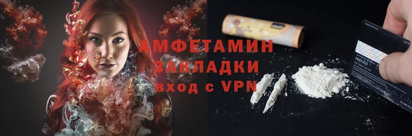 кокаин перу Балабаново