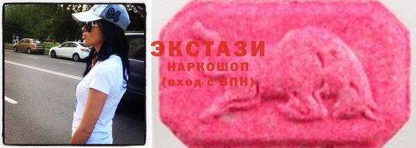 кокаин перу Балабаново