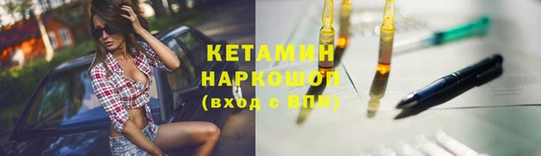 мефедрон мука Баксан