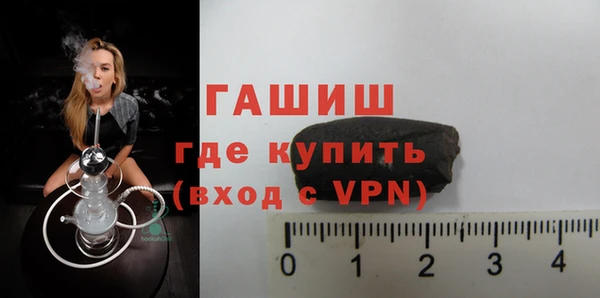 кокаин перу Балабаново