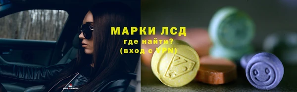 круглые Балахна