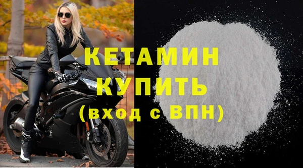 мефедрон мука Баксан