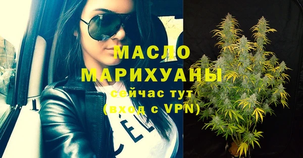 мефедрон мука Баксан