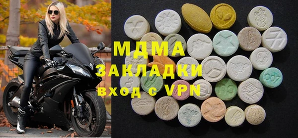 мефедрон мука Баксан