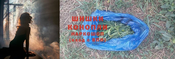кокаин перу Балабаново