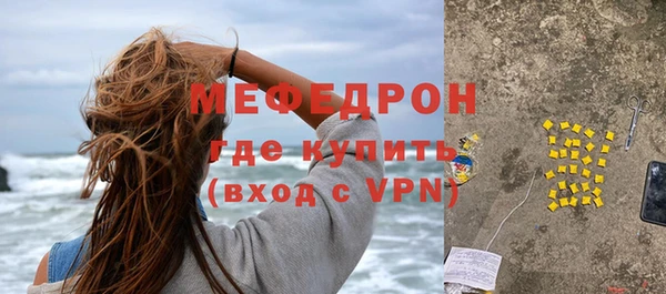 кокаин перу Балабаново
