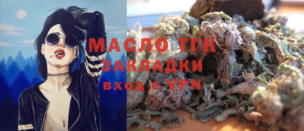 кокаин перу Балабаново