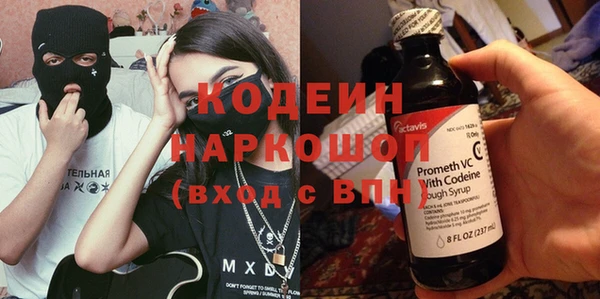 мефедрон мука Баксан
