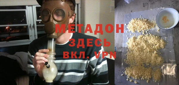 мефедрон мука Баксан