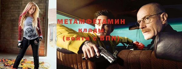 мефедрон мука Баксан
