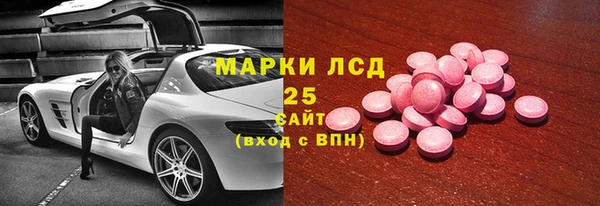 круглые Балахна