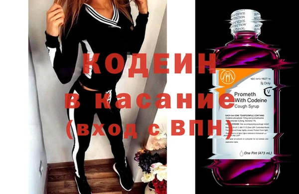 круглые Балахна