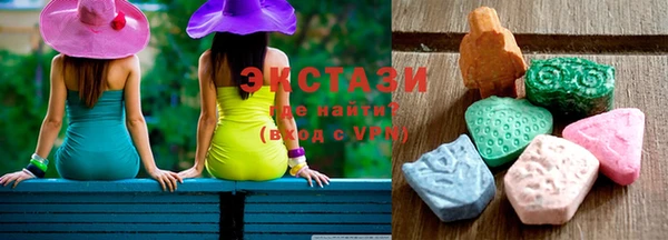 мефедрон мука Баксан