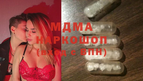 кокаин перу Балабаново