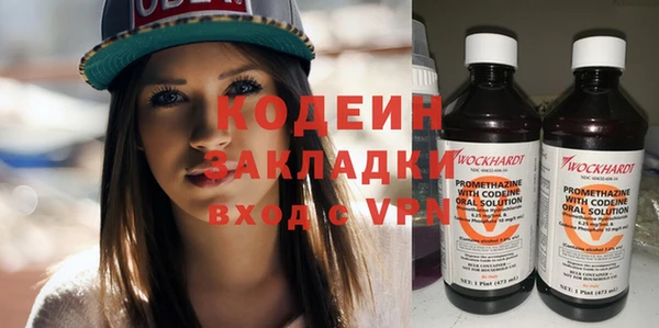 круглые Балахна