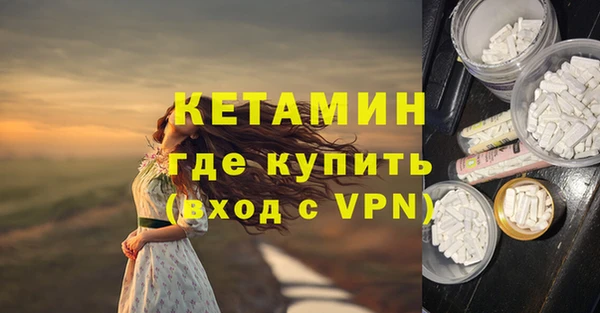 кокаин перу Балабаново