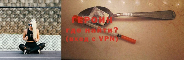 мефедрон мука Баксан