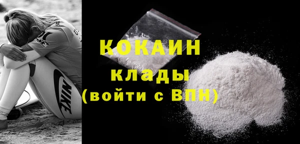 круглые Балахна