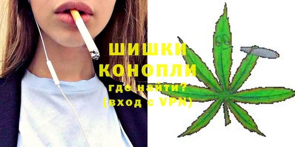 круглые Балахна