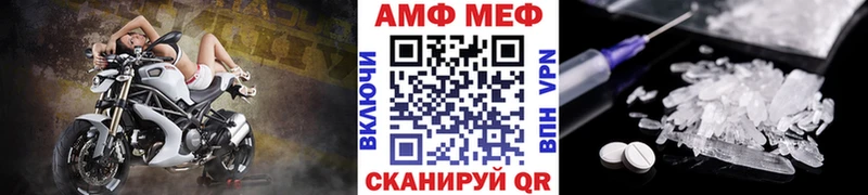 Первитин винт  Сертолово 
