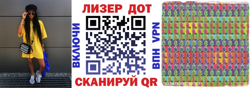 MEGA онион  Сертолово  Марки N-bome 1500мкг 