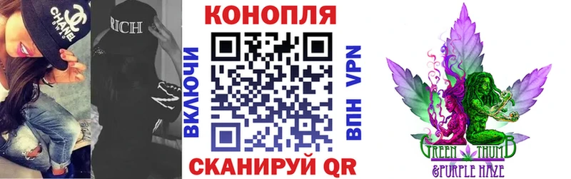 Бошки марихуана LSD WEED  что такое   Сертолово 